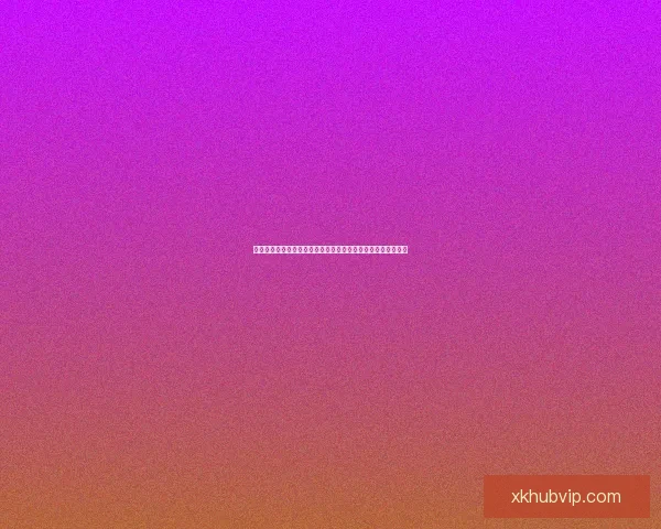 深度解析世界杯在线竞猜盘口变化规律与实战投注技巧完整指南 深度解析世界杯在线竞猜盘口变化规律与实战投注技巧完整指南