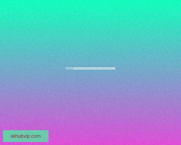 2026年世界杯球队名单预测及实力分析,各大热门球队能否脱颖而出 2026年世界杯球队名单预测及实力分析,各大热门球队能否脱颖而出