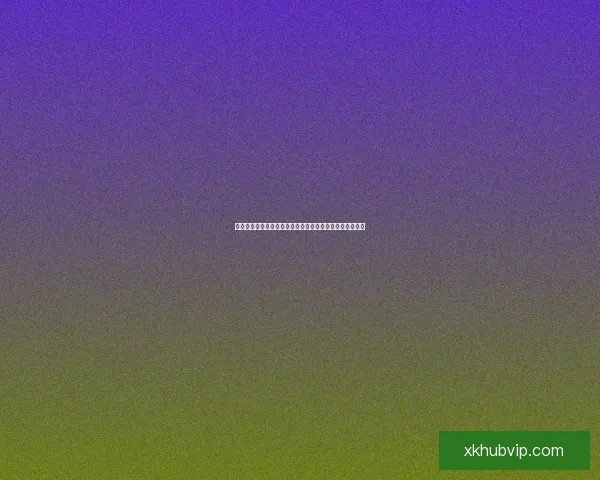 世界杯买球预测技巧解析助你轻松赚取下注回报的实用指南 世界杯买球预测技巧解析助你轻松赚取下注回报的实用指南