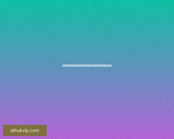 世界杯竞猜预测分析：全面解析各队实力与赛事走势，助你精准预测胜负结果