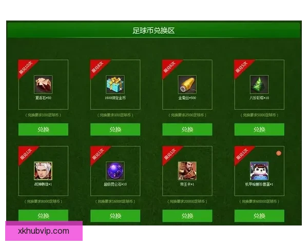 世界杯竞猜APP推荐与评测 玩转世界杯赢大奖的必备神器